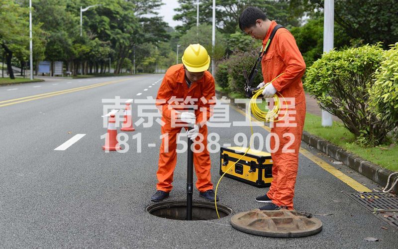 220融侨市政管道检测