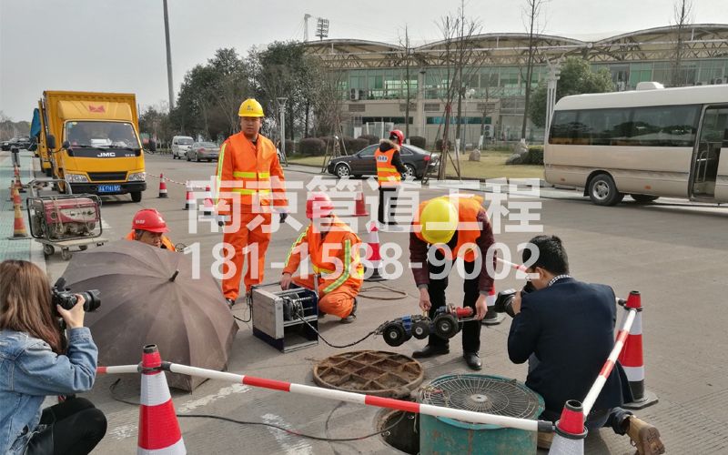 219融侨管道检测