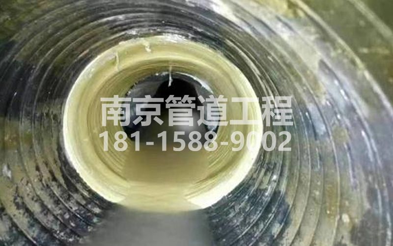 226融侨树脂修复