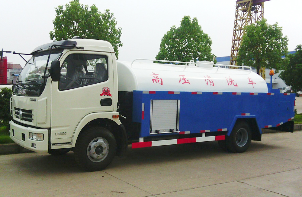 280融侨管道高压清洗车