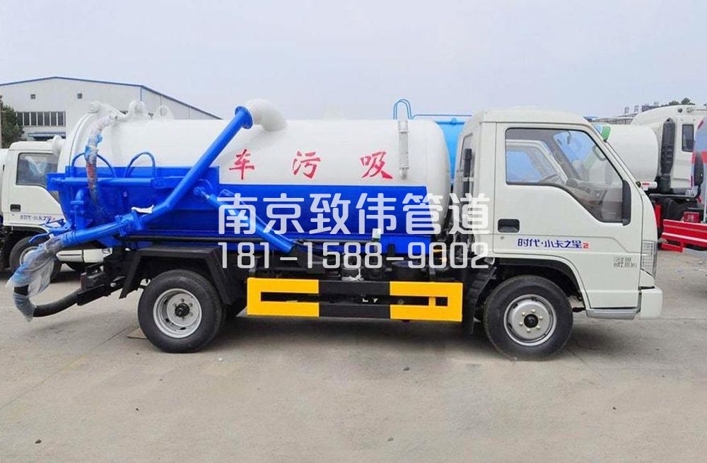 318融侨地下室吸污车