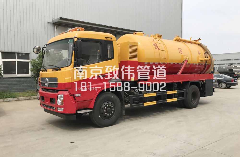 341融侨天龙吸污车12方