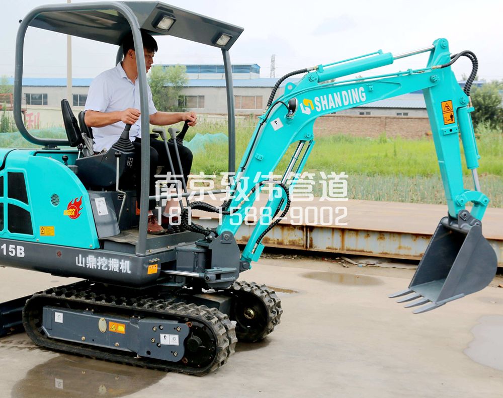 350融侨小型挖机