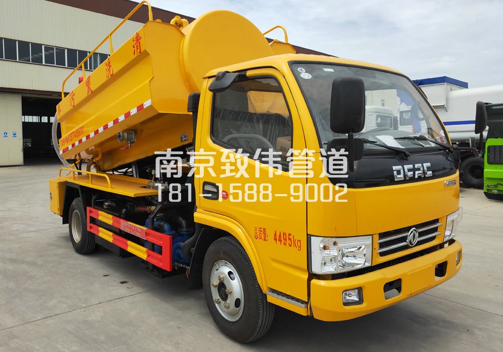 374融侨4方吸污车