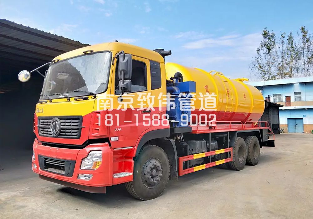 373融侨12方吸污车